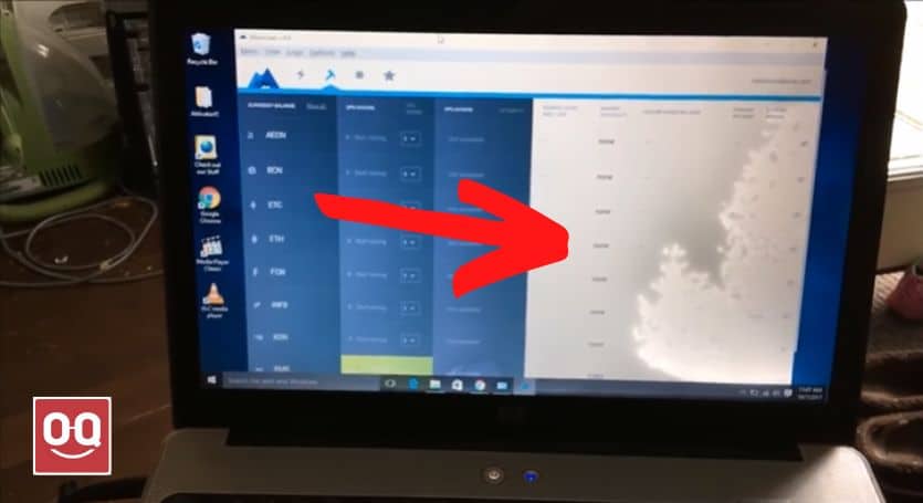 how to remove cloud patch on laptop screen