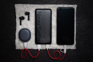 Read more about the article The Ultimate Guide to Power Banks and Chargers: Tips, Comparisons, and Amazon Deals
